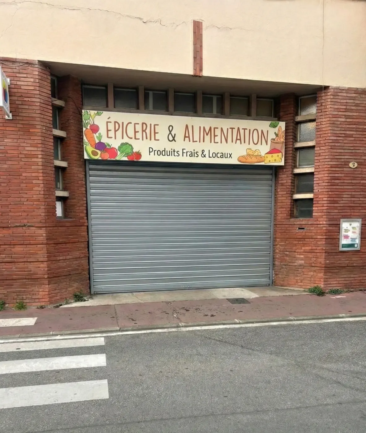 Réparation de rideau métallique à Marseille 5
